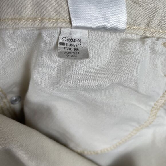 Old Navy Higher High-Rise Flare Secret Smooth Pockets Jeans Size 18 Ecru Slit - Picture 10 of 10